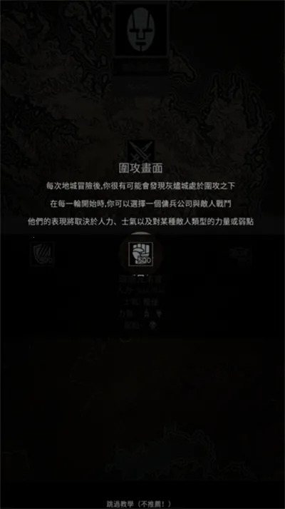 �Ͼ�����(�ڰ����ð����)