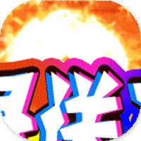 ս���ҵ�����ֻ���