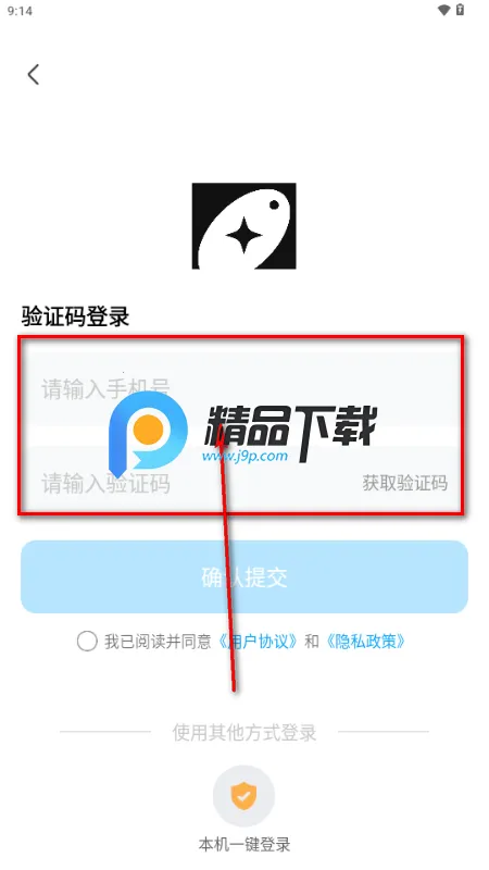 DeepAI����2026���°汾