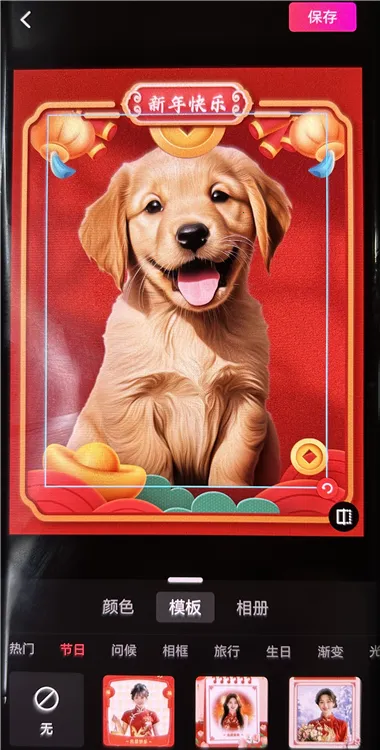 360AI�Ǽ�2026�ٷ�����