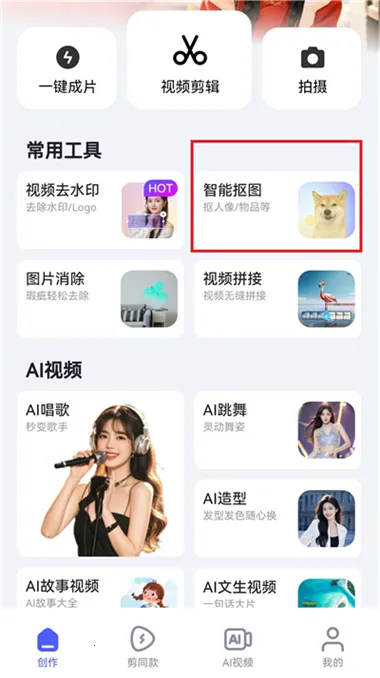 360AI�Ǽ�2026�ٷ�����