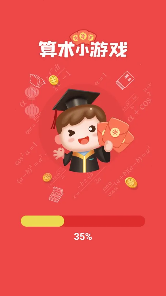 ����С��Ϸ(׬Ǯ����С��Ϸ)