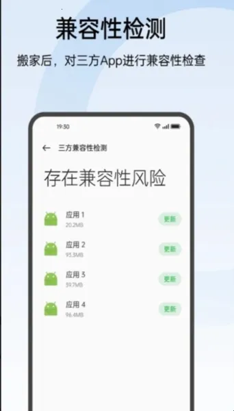 oppo������2026���ذ�װ