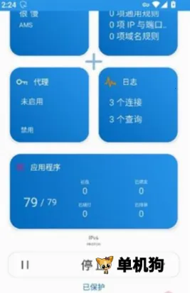 Rethink�����ֻ���