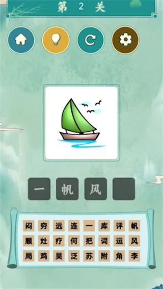 ����ʶͼ��ս����2026�ٷ�����