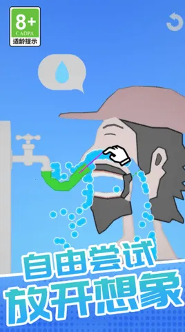 我超爱休闲(喂养冒险游戏) 我超爱休闲(喂养冒险游戏)