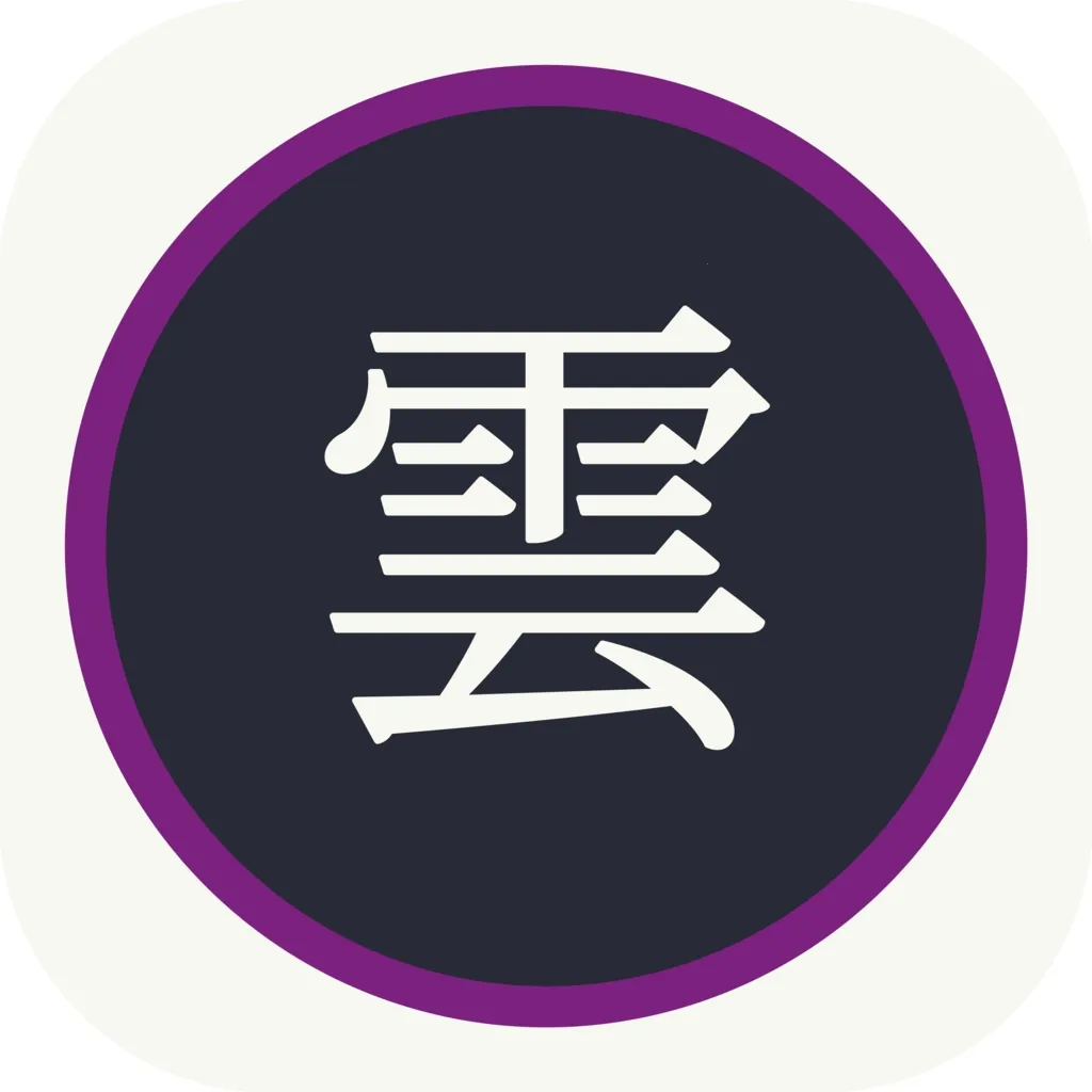 Kumo����(�����Ķ�����)