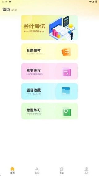 ע���ƿ������