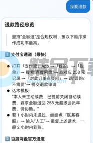 ���Ѳ�ͦ�2026���ذ�װ