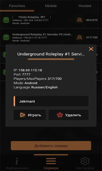 ʥ������˹������(ʥ������˹��Ϸ����)