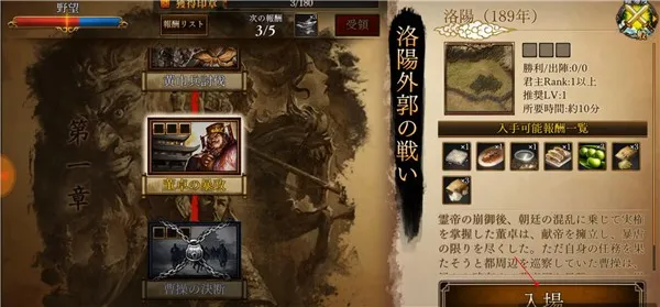 ������־�ܲٴ�2026���ذ�װ