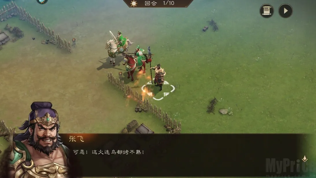 ������־�ܲٴ�2026���ذ�װ