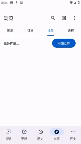 Anikku漫画阅读2026官方正版 Anikku漫画阅读2026官方正版