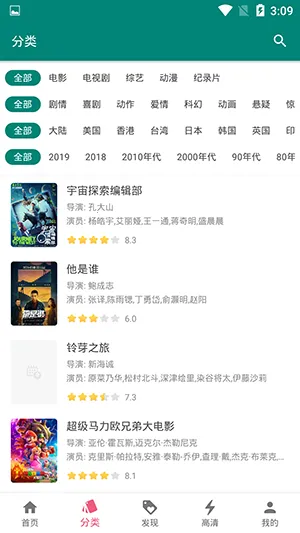 �����Ƶ(��Ƶ��Դƽ̨)