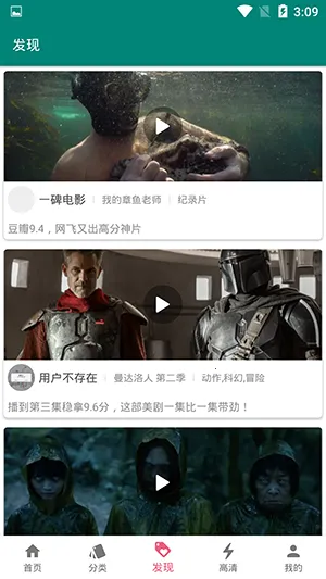 �����Ƶ(��Ƶ��Դƽ̨)