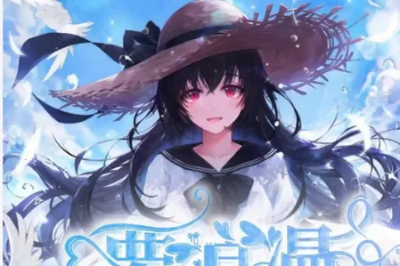 番柿免费畅听(小说免费阅读平台) 番柿免费畅听(小说免费阅读平台)