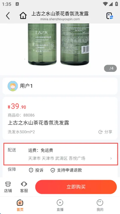 ������2026���ذ�װ