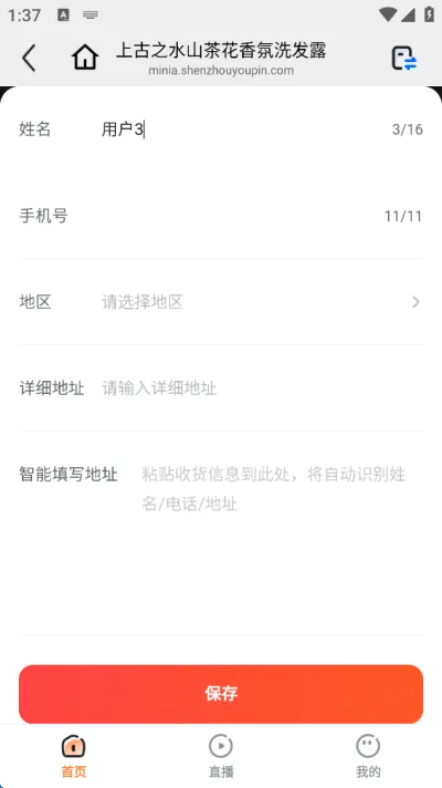 ������2026���ذ�װ