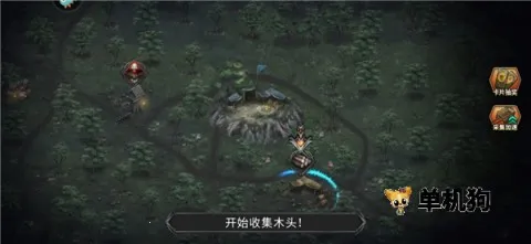 ������ս��(���ڽ�������)