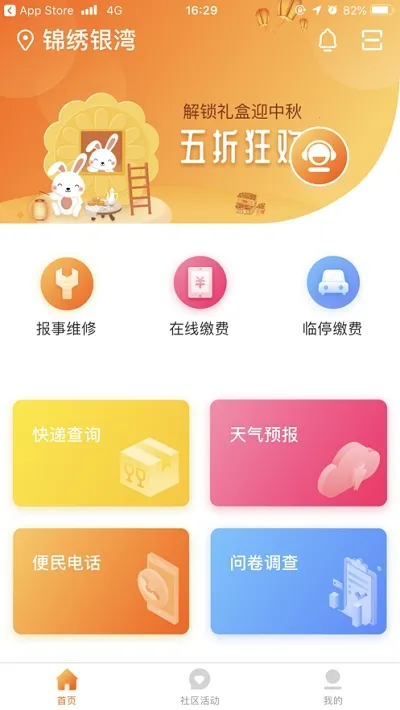 ���ּ�2026�ٷ�����