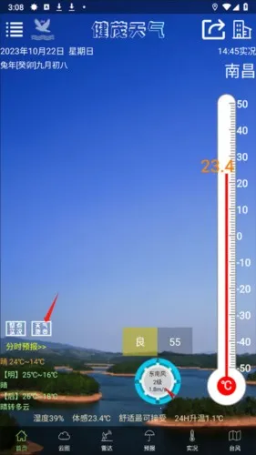 ��ï����2026�ٷ����°汾