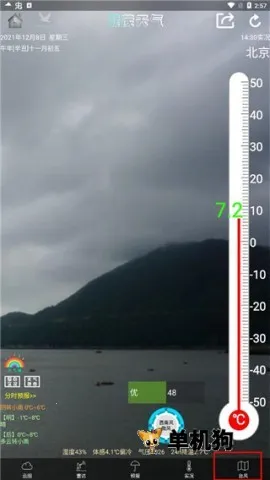 ��ï����2026�ٷ����°汾