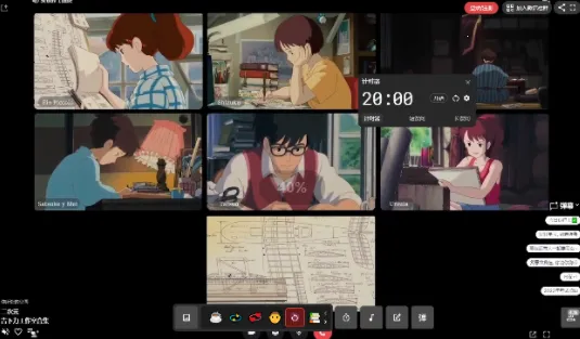 课优空间2026最新版本 课优空间2026最新版本