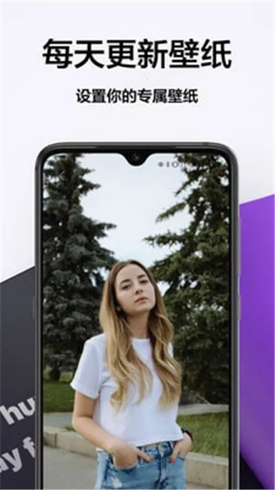 秀儿最新手机版 秀儿最新手机版