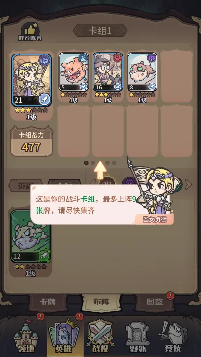 �ҵ����㿨��2026���°汾