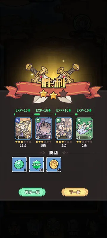 �ҵ����㿨��2026���°汾