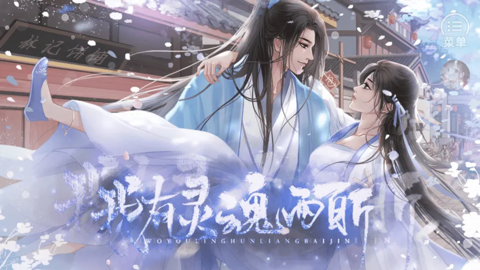 ����������ٽ�����2026�ٷ����°汾