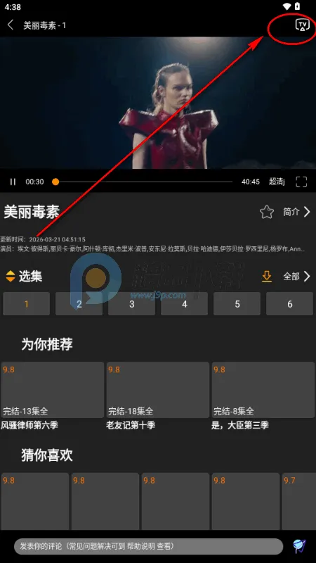 ������Ӱ��