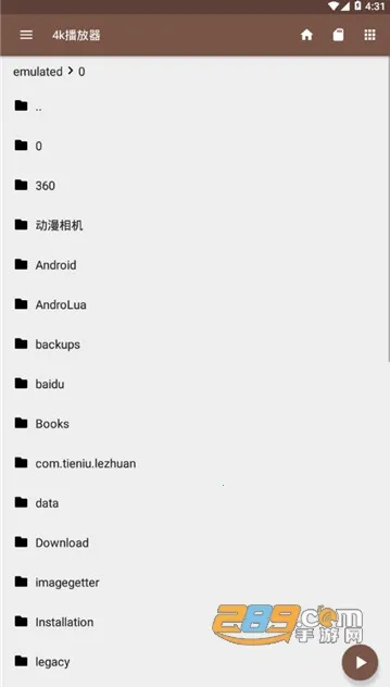 4K播放器2026官方正版 4K播放器2026官方正版