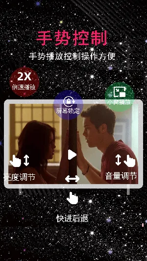 4K播放器2026官方正版 4K播放器2026官方正版