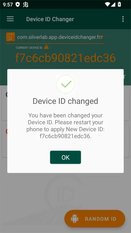 Device ID Changer2026最新版本 Device ID Changer2026最新版本