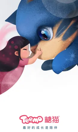 糖猫(游戏平台工具) 糖猫(游戏平台工具)
