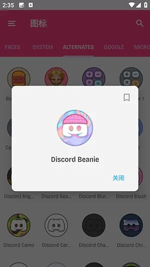 Dollphoneͼ��2026���ذ�װ