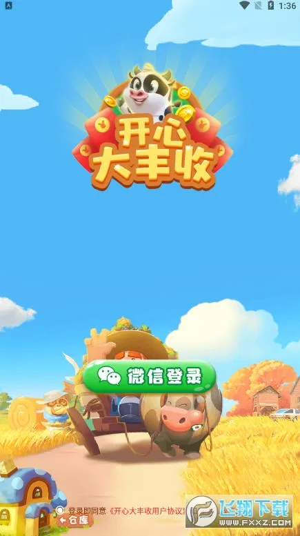 ���Ĵ����2026�ٷ�����