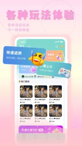 ����(�����罻ƽ̨)