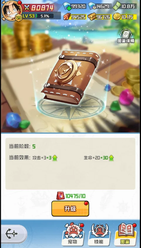 �󺽺�����2026���°汾