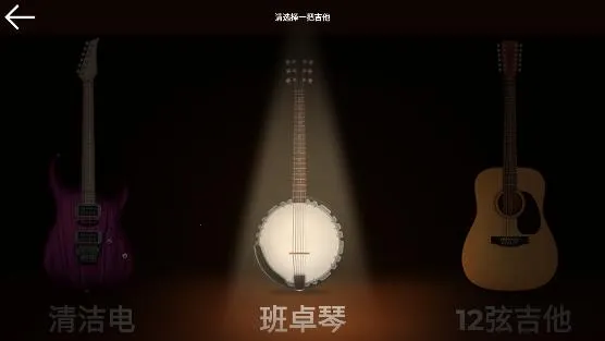 �缪��ģ���������ֻ���