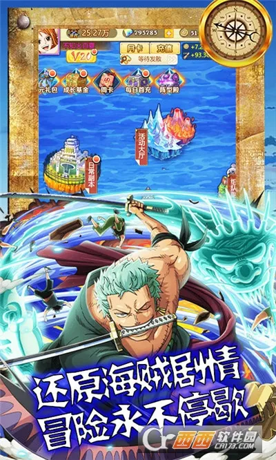 ����2026���°汾