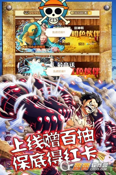 ����2026���°汾