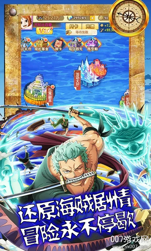 ����2026���°汾