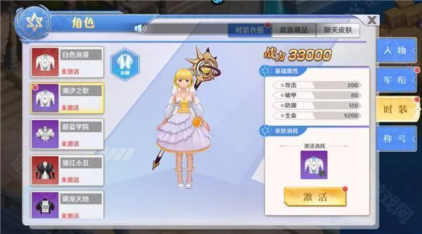 ����ս��(ս��������Ϸ)