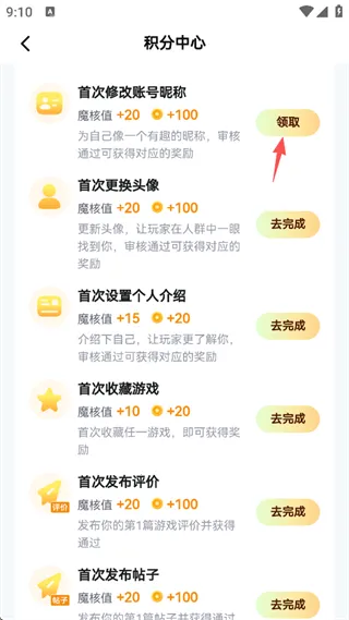 ħ����2026�ٷ����°汾