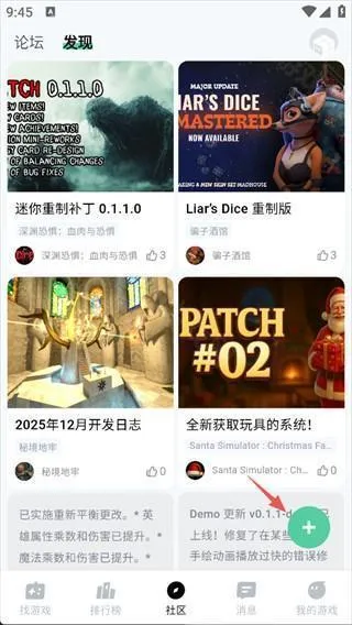 ħ����2026�ٷ����°汾