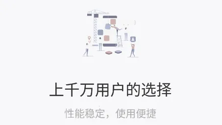 СѾ�����࿪2026���ذ�װ