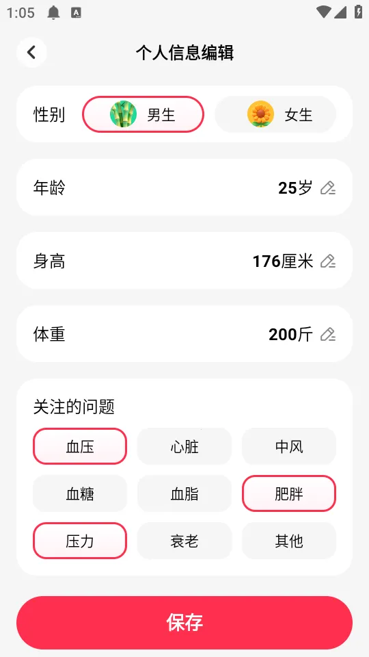 Ԫ������(������������)