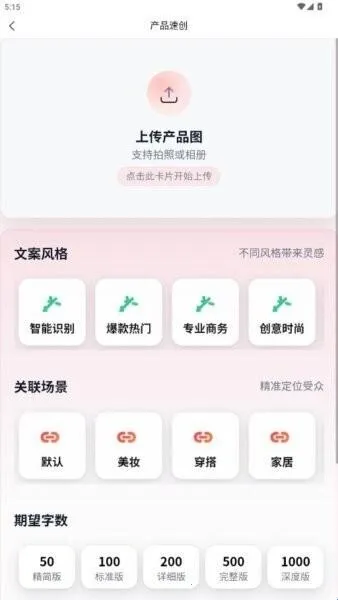 红仿大师2026官方正版 红仿大师2026官方正版